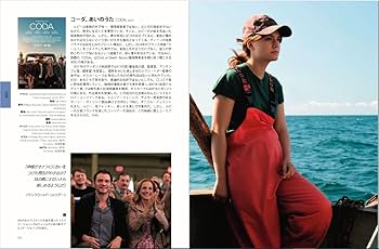 死ぬまでに観たい映画1001本 第五版 死ぬまでに観たい映画1001本 第五版 | スティーブン・ジェイ